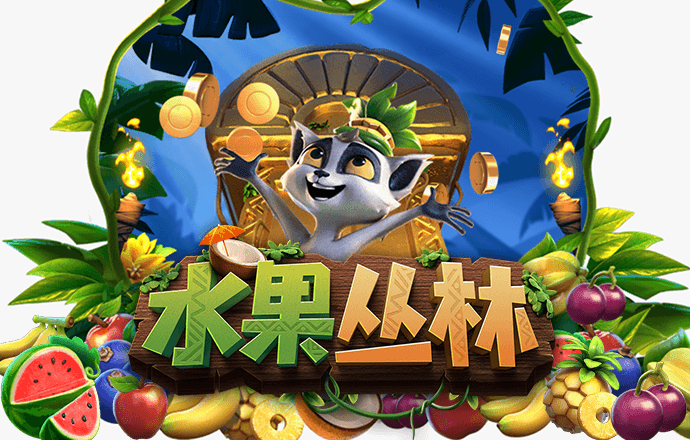 米乐易游