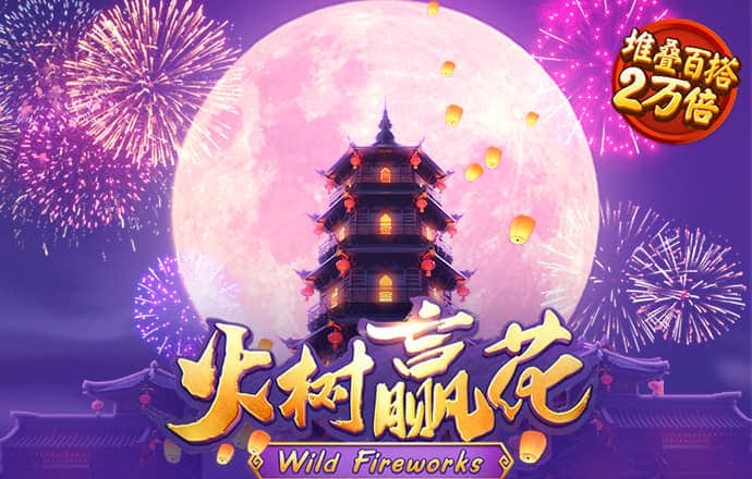 78m成人免费