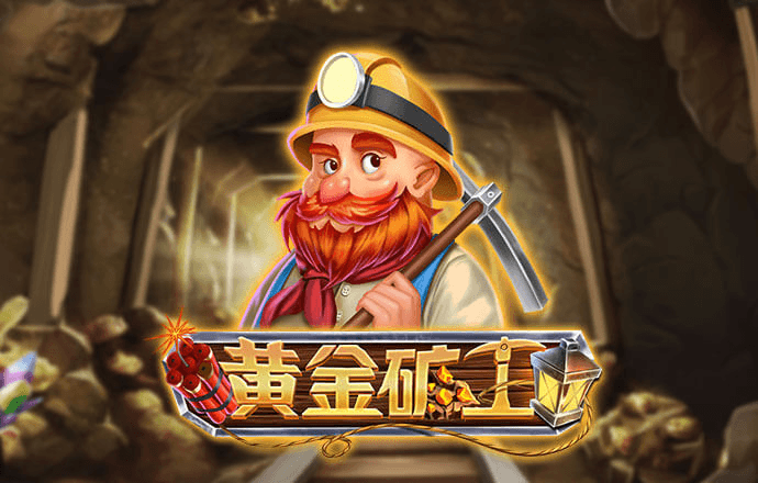 宝威体育下载网站手机版